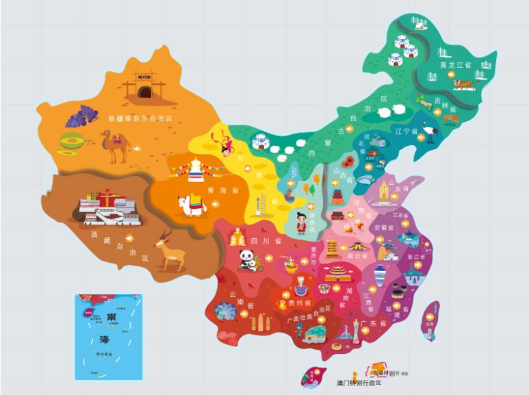 清涧县名酒回收.jpg